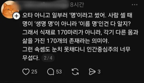1643203046 094d0dae 600x348