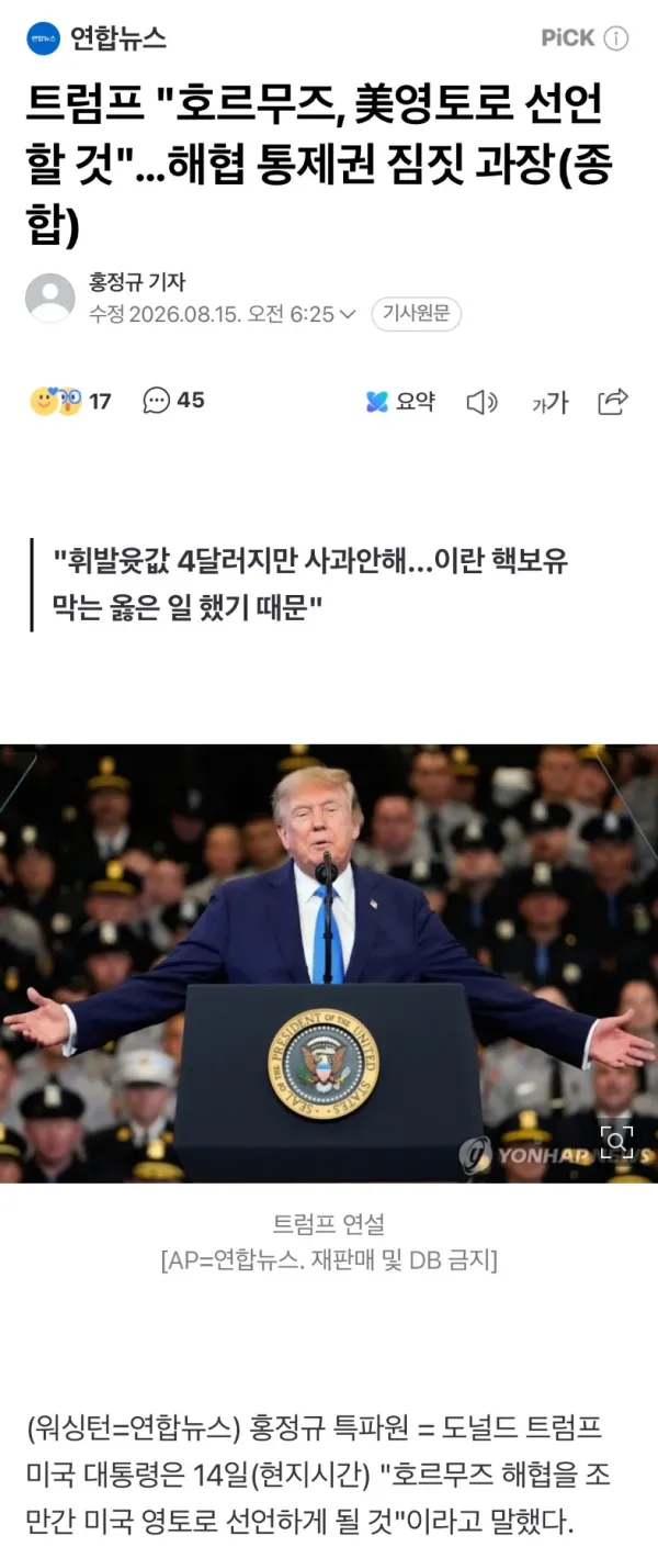 1643311066 91c9dce6 600x1419