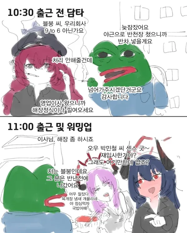 1643429525 b55c92a9 600x750