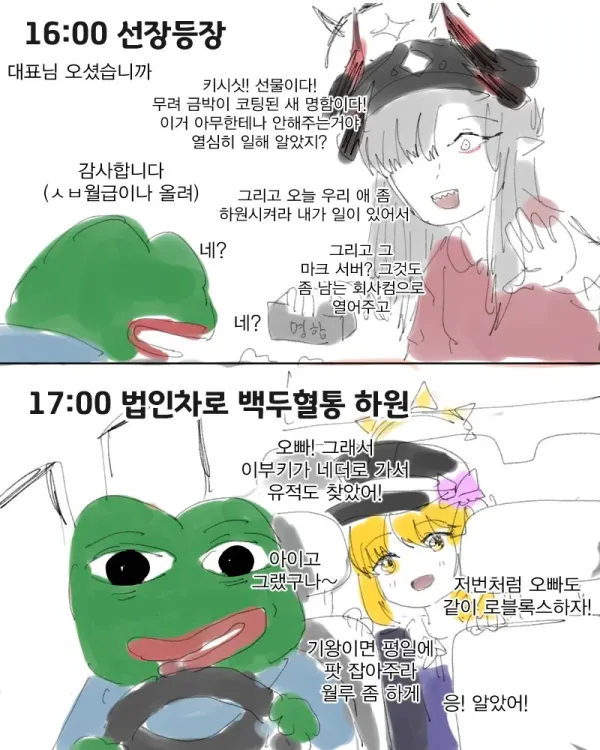 1643438240 d47dd68f 600x750