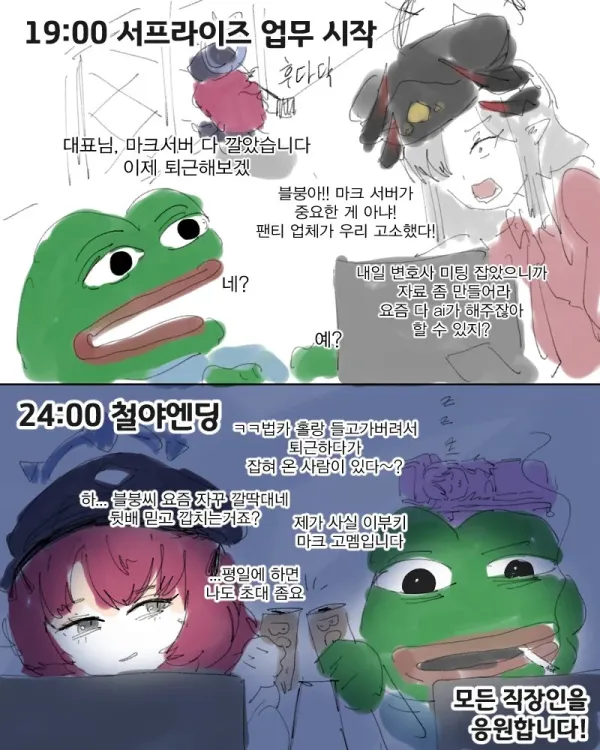 1643441664 f3d6b7e3 600x750