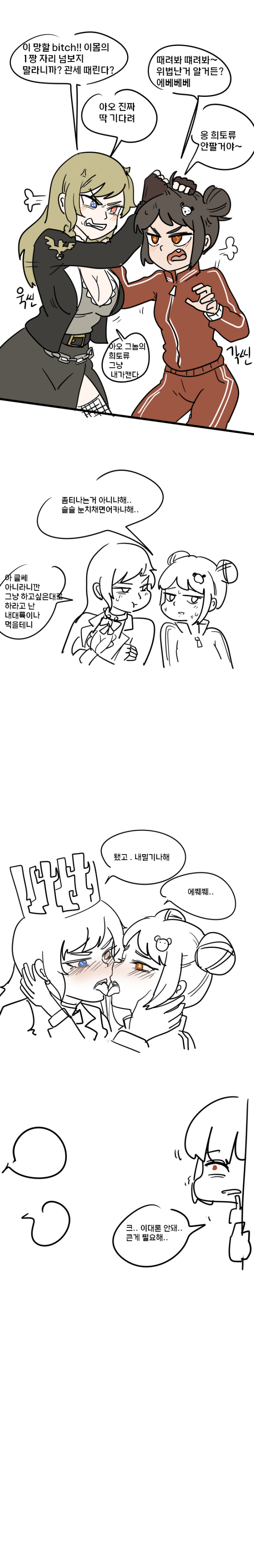 1644019520 d7cc158f 600x3692