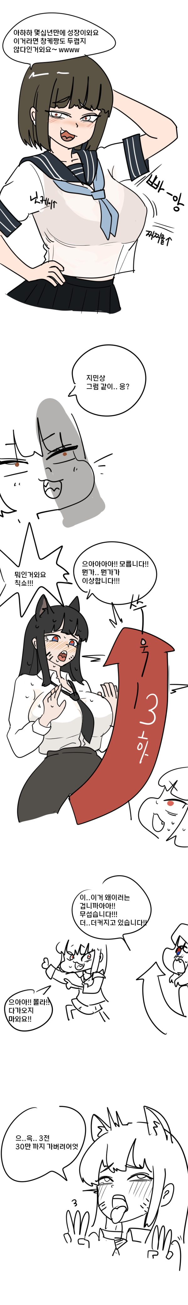 1644032226 46485a10 600x4154