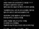 보험사가 9:1 합의 요구하자 동료가 알려준 '한 마디'