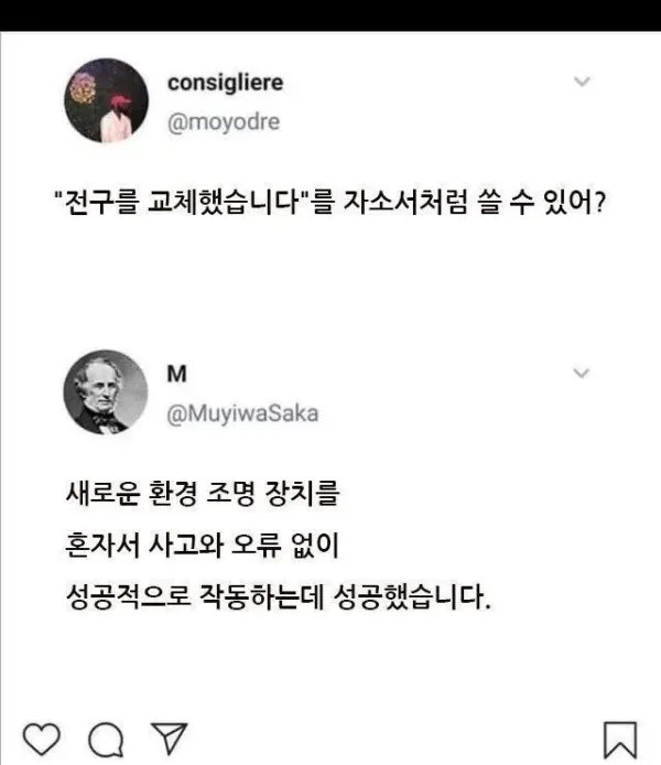 1644063461 244ff091 600x694