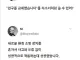 전구를 교체했습니다 를 자소서처럼 쓸 수 있어?