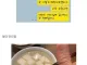 서로 안친하다고 소문난 연예인