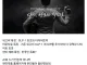 한미약품이 개발중인 다이어트약이 개짜치는이유