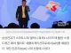 삼성 갤럭시 워치9부터 스냅드래곤 AP 사용