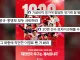 축협 인스타 근황.news