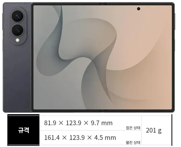1646119076 045f6569 600x489