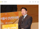 [속보]SK하이닉스 영업익 140조 넘을 수도...최태원 회장, 파격 전망