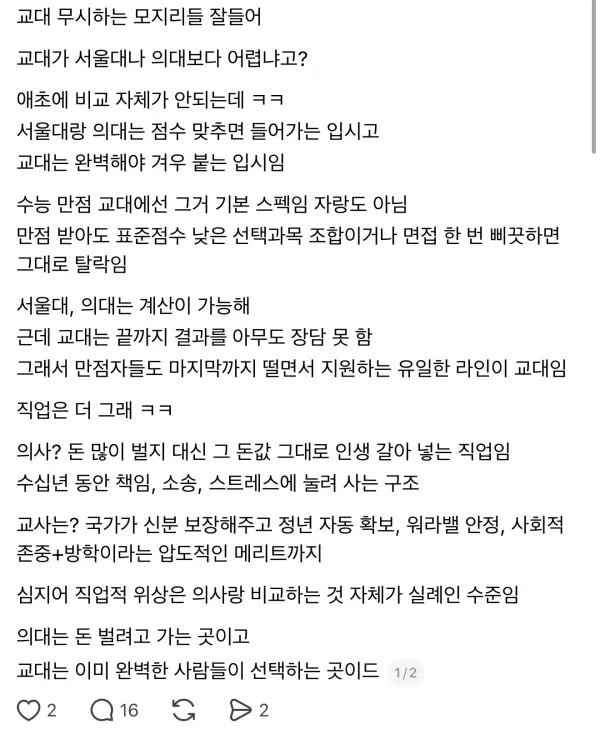 1647065178 cad35a4c 600x739