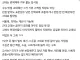 의대보다 더 가기 힘든 곳