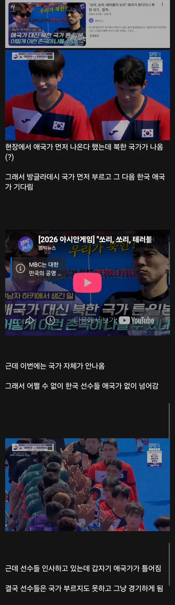 1647077693 0465860f 600x2067