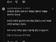 KF-21 대만 반응 직접 가서 찾아봤는데