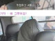 기독교인이 자식 2명 살해후