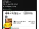알고보니 업계 표준이였던 것