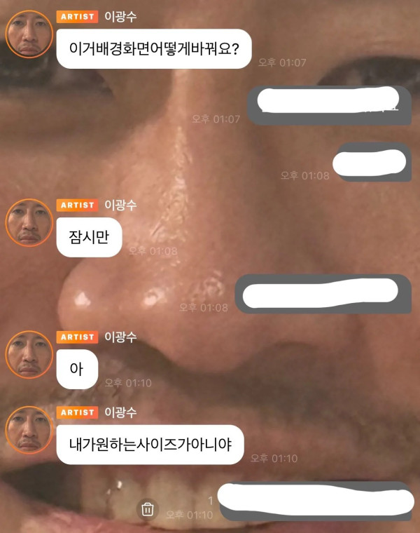 1648494494 20363d47 600x760