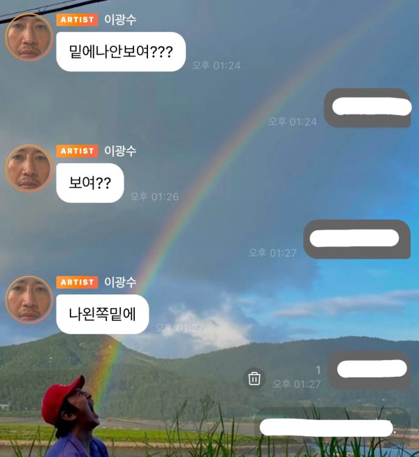 1648513247 2589b3fe 600x655