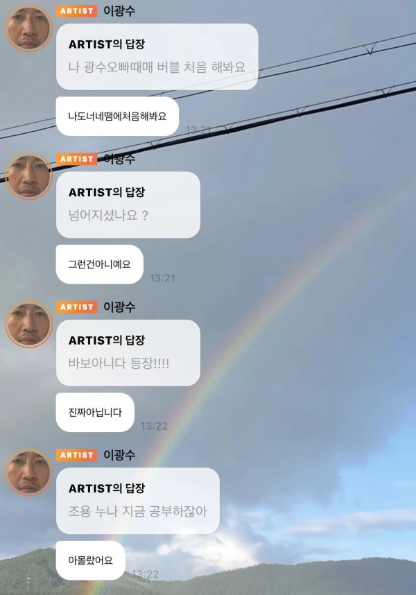 1648520527 d6e9da45 600x858