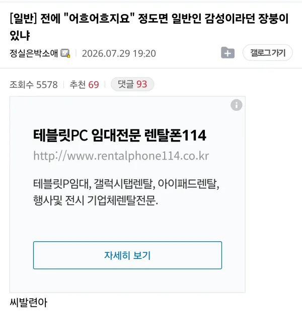 1649032597 ae04b31f 600x667