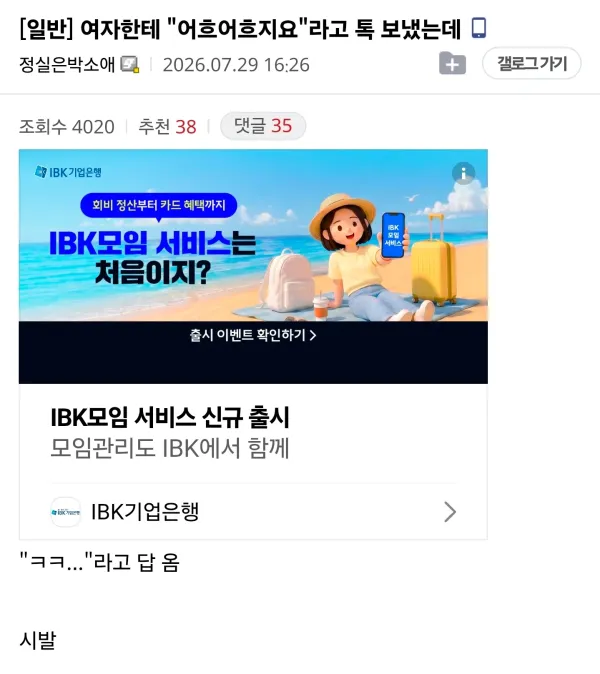 1649040336 ac94daae 600x674