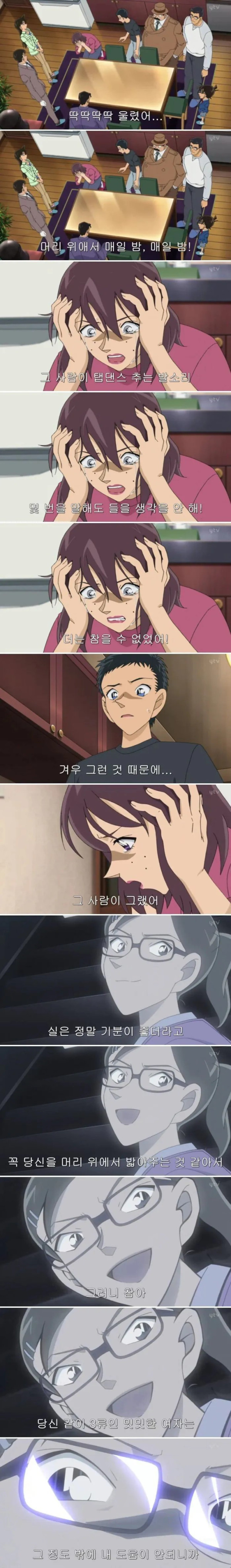 1649043068 6b19ec2f 600x4080