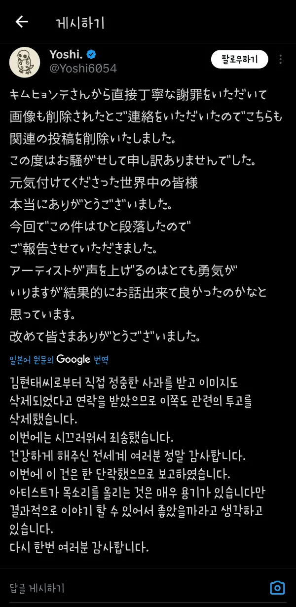 1649068046 08252f80 600x1230