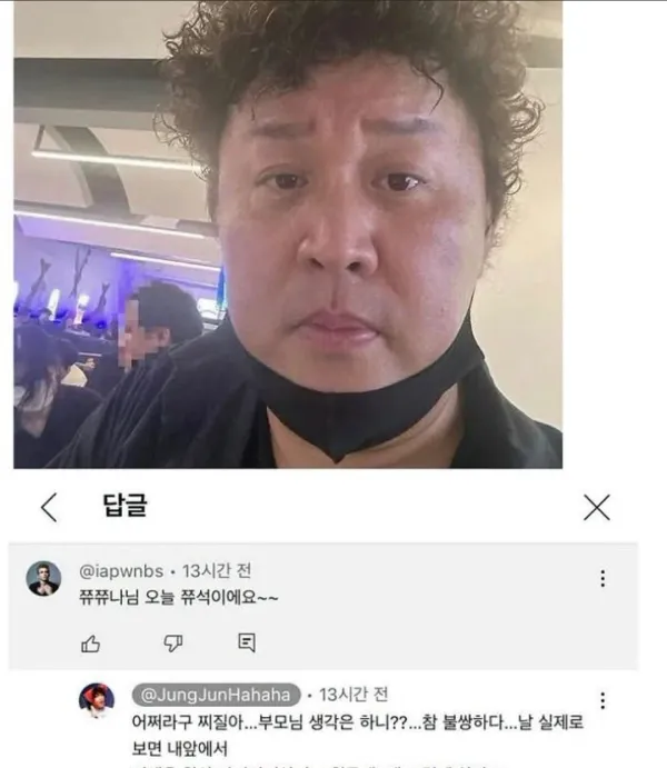 1649078661 81873175 600x691