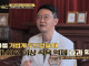 의외로 식욕 억제에 도움되는 행동
