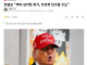 트럼프:쿠바 인수하겠다