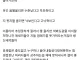 겜 커뮤들이 망하는 이유..
