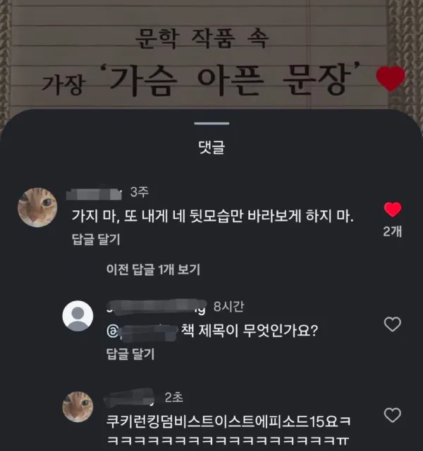 1649467749 09bb4fd4 600x641