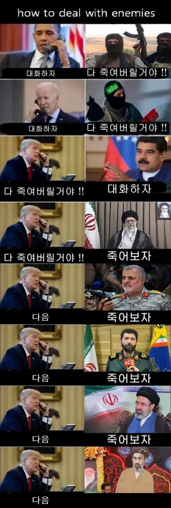 1650134220 a5772580 600x1785