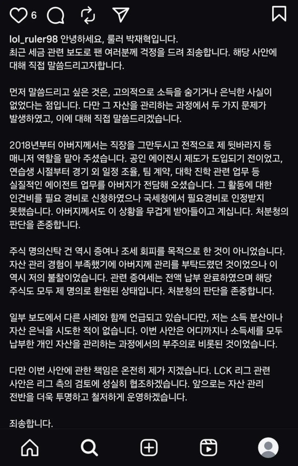 1650156505 e194ef56 600x937