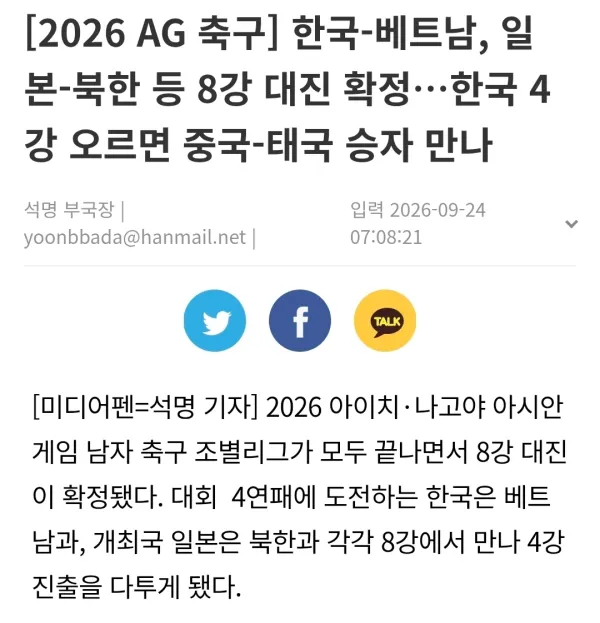 1650181103 8212dd71 600x623