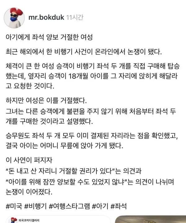1650184122 f01718fe 600x719