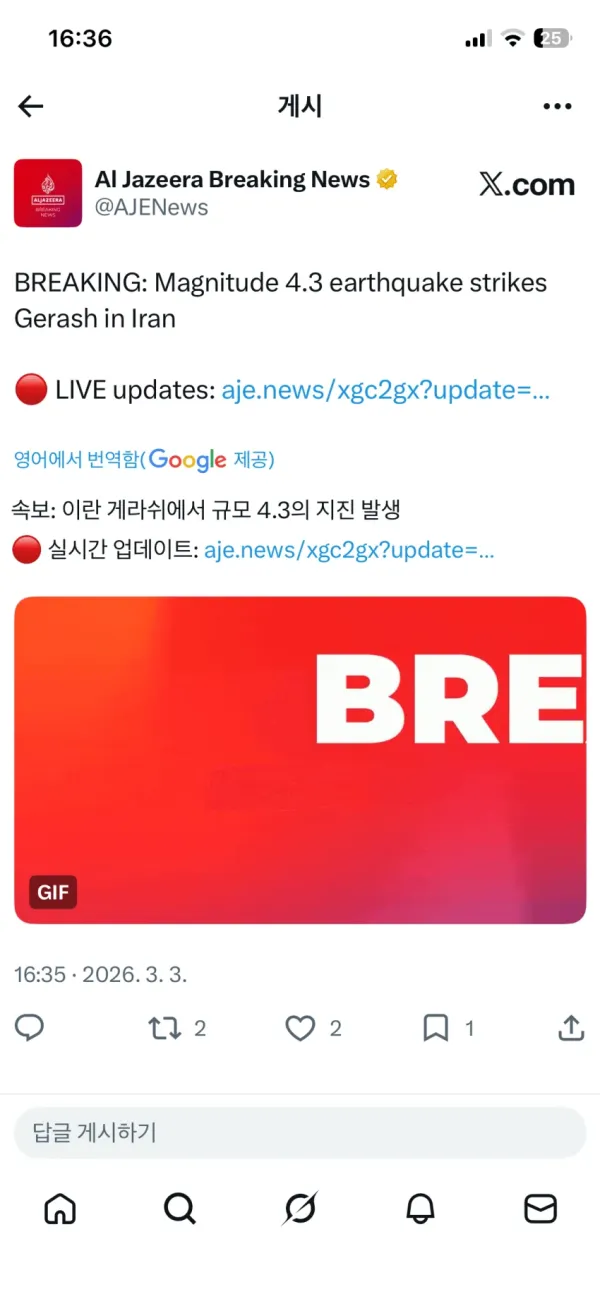 1650229118 e488f1c3 600x1299