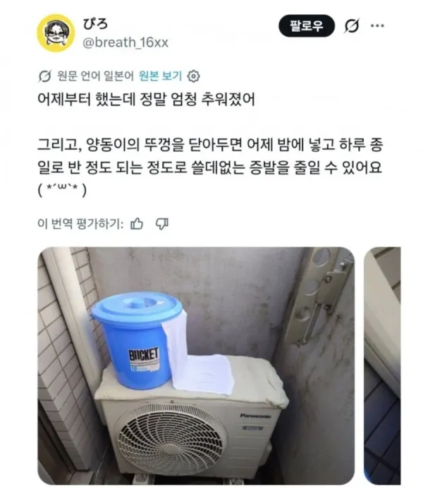 1650254349 dc722118 600x691