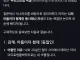 타임머신으로 과거로가서 20살인 엄마 임신시키면 아들임 형제임?