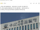[속보] 경찰은 ‘단독범행’ 송치했는데…검찰 직접수사로 여중생 3명 집단폭행 확인