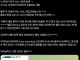 트위터) AI 사용 근황 근황