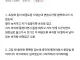자기 형에게 똥쟁이 취급 당하는 남동생.jpg