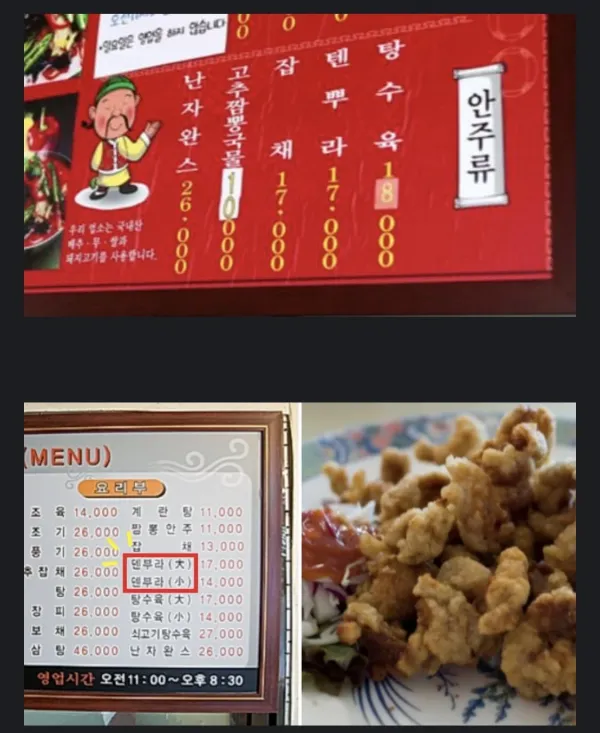 1651504950 dadcacb5 600x733