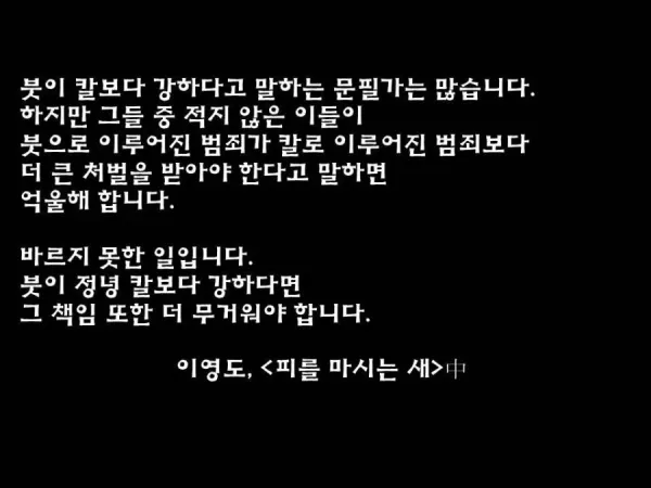 1652220167 d89e3644 600x450