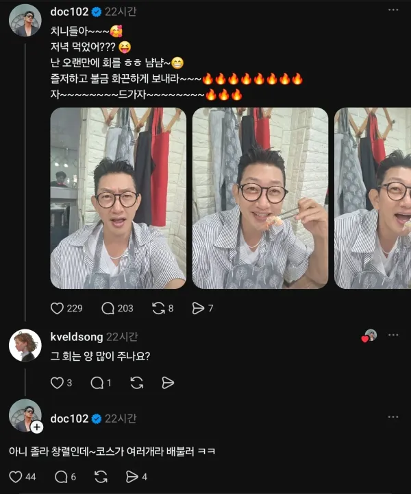 1652413503 12cc18c0 600x720