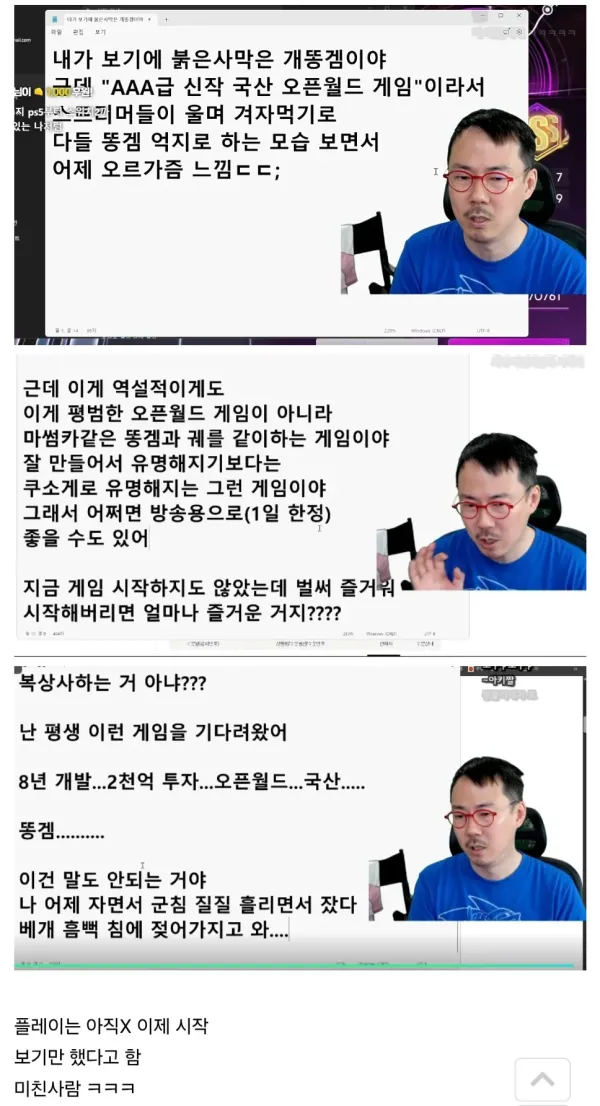 1652477703 790ddfc0 600x1106