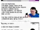 인방주의) 프로 똥믈리에의 붉은사막 후기..JPG