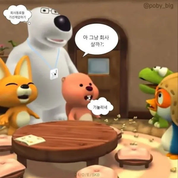 1652482911 3877bfe5 600x600